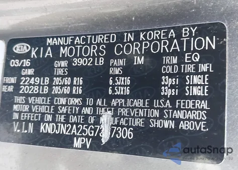 2016 Kia Soul из США, поврежденный, VIN KNDJN2A25G7357306